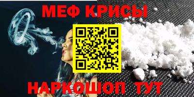 MDMA Пенза