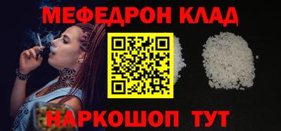 jwh Первоуральск