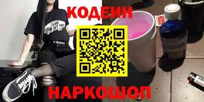 MDMA Пенза