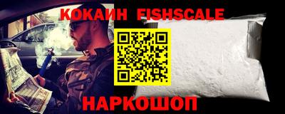jwh Первоуральск