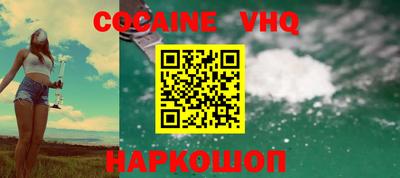 jwh Первоуральск