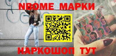 jwh Первоуральск