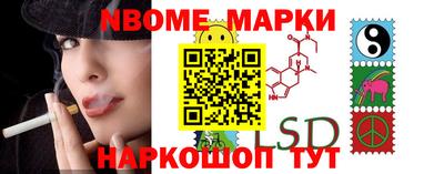 MDMA Пенза
