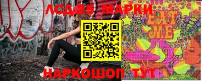 jwh Первоуральск