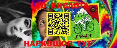 MDMA Пенза