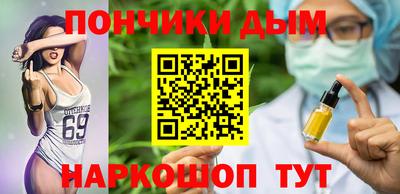 jwh Первоуральск
