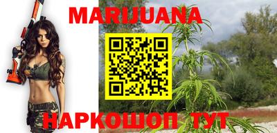 jwh Первоуральск