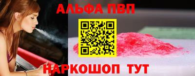 jwh Первоуральск
