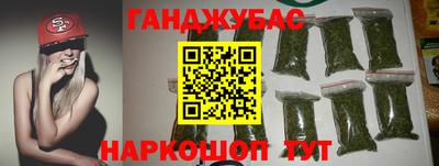 MDMA Пенза