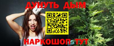 MDMA Пенза