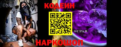 jwh Первоуральск