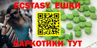 jwh Первоуральск