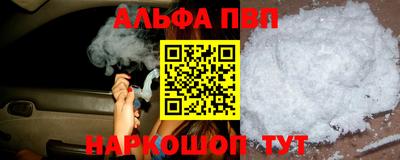 jwh Первоуральск