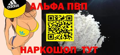 jwh Первоуральск