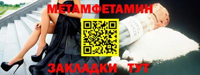 MDMA Пенза