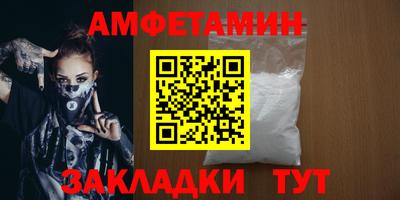 jwh Первоуральск