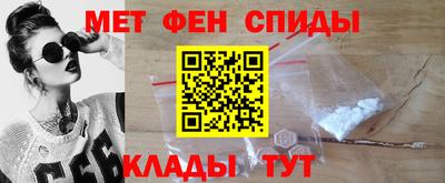 jwh Первоуральск
