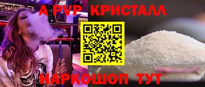 MDMA Пенза