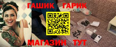 jwh Первоуральск