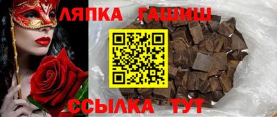 MESCALINE Партизанск