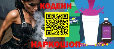 jwh Первоуральск