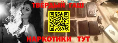 jwh Первоуральск