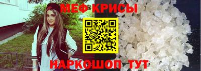 MDMA Пенза